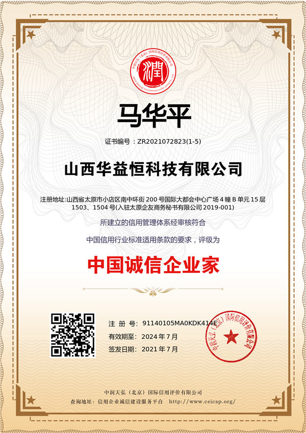 �\(ch��ng)����I(y��)���C��