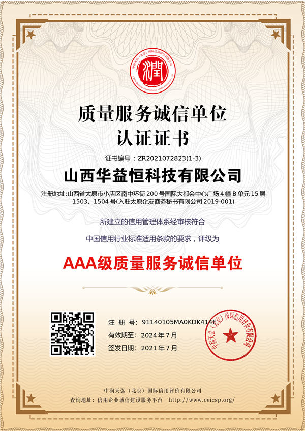 AAA��(j��)�|(zh��)������(w��)�\(ch��ng)�ņ�λ�C��